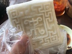 方糕-同心楼(解放北路店)