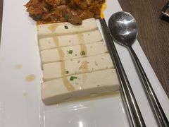 -雾山韩式烤肉·海南糟粕&椰子鸡火锅·海景餐厅(三亚绿发山海天JW万豪酒店)