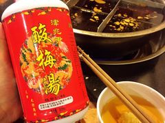 -邓莽子老火锅(鲁祖庙店)