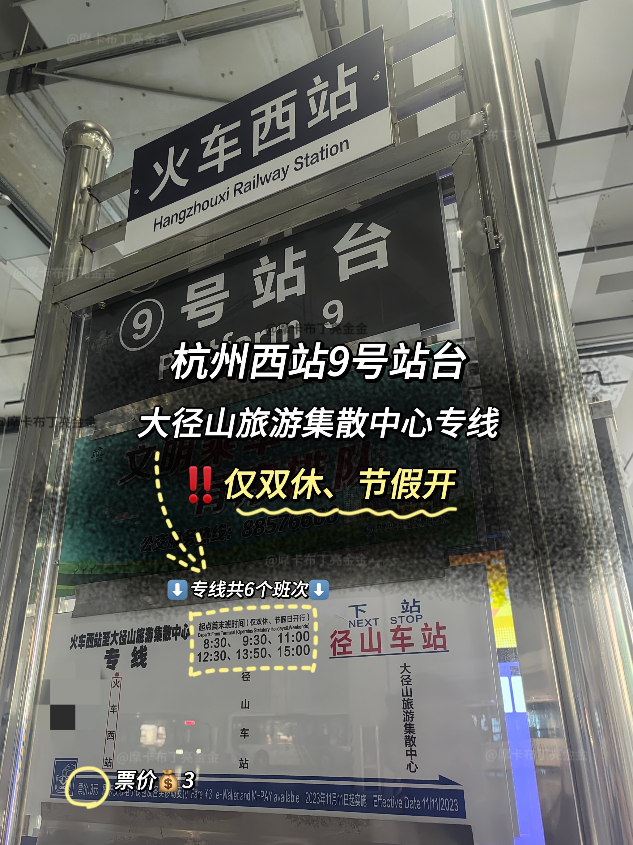 https://qcloud.dpfile.com/pc/C8zCDg_9w2WG75IY_gscrajTWnjOjXW-UbEkRdRx6IK76iEhAxw3BjJVmtTH8IdHY0q73sB2DyQcgmKUxZFQtw.jpg