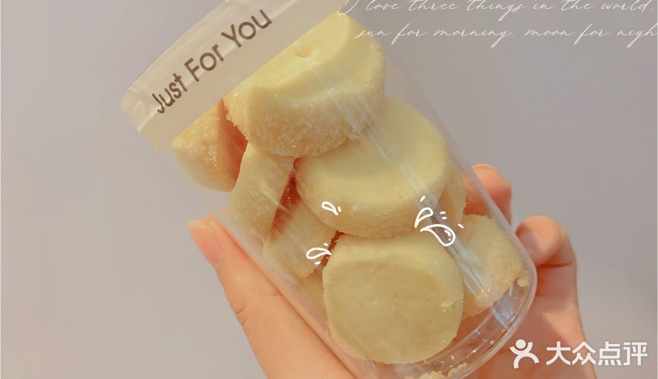 无味尔乐日式蛋糕店