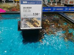 -盒马鲜生(皇庭广场店)
