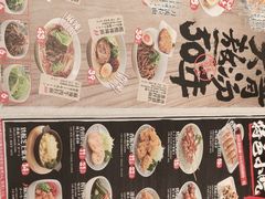 -味千拉面(上海松江二店)