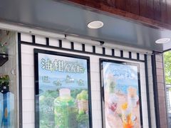 门面-桂桂茶(金谊广场店)