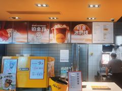 -万达广场(临港店)