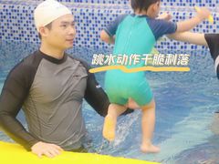 -水宝贝亲子游泳·水育早教运动中心(南海广场店)