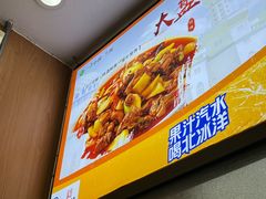 -清真·尖子尖牛肉面(王府井店)