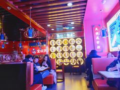 大堂-宝葫芦西北茶食铺(万达店)