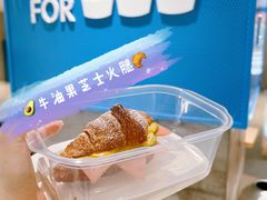 -Something For(中洲湾店)