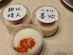 -香港池仔记肠粉王(博多新记襄阳南路店)