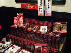 -一蘭拉面(新宿中央东口店)