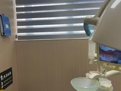 -深圳雅呗德口腔门诊部(坪山店)