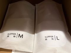 -杭州君悦酒店