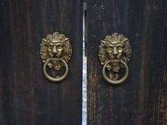 -温州永嘉书院