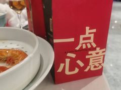 -炉忆家宴(京东店)