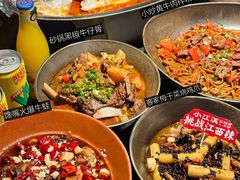 -金鹰国际购物中心(江都店)