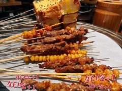 -记忆串城·东北烧烤·小龙虾·大型团建(南油店)