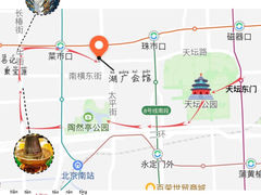 -南锣鼓巷