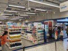 -宝业东城广场(东二环路店)