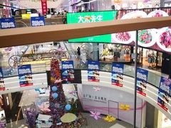 -万达广场(北京槐房店)
