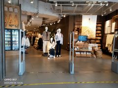 -MUJI无印良品(万达仓山店)