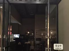 门面-时间仓(湘江世纪城店)