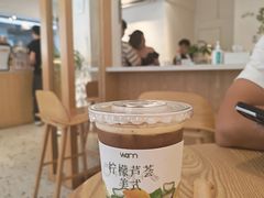 -Cafe on warm(丹霞店)