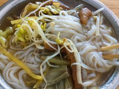 -电厂猪脚粉快餐店