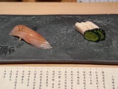 -橼舍鮨青木