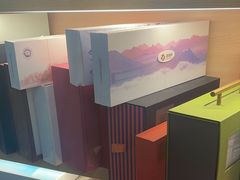 -亮雅轩图文快印连锁24小时(百子湾苹果社区店)