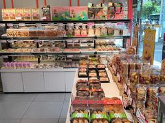 -金凤成祥(西罗园店)