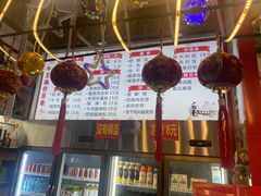 -牛王庙(桥头街店)