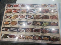 菜单-东北饺子馆(马尾君竹店)