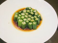 白灼秋葵-上海人家花樣年华(中山公园店)