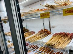 -袁记串串香火锅(郑和中路店)