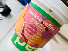 -peekoo coffee(尚嘉中心店)