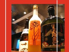 -田舍家Inakaya(天汇igc店)