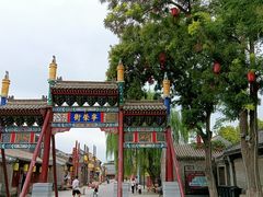 -荣国府