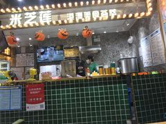 门面-美芝莲(领展购物广场中关村店)