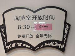 -漕河泾街道图书馆(漕河泾社区文化活动中心店)