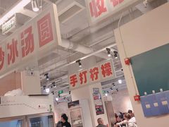 大堂-五里关火锅(牛市口店)