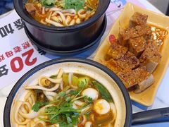 -姐弟俩土豆粉(北京双桥万达店)