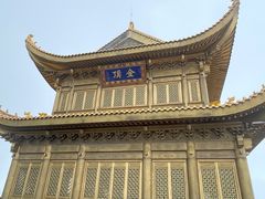 -峨眉山风景名胜区