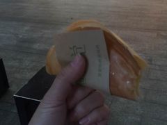 -其乐锅魁(春熙路店)