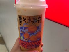 -奈雪的茶(苏宁广场店)