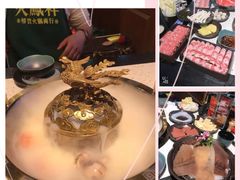 -炙爱鮮貨火锅(中东砂之船店)
