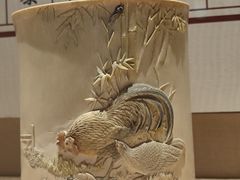 -北京工艺美术博物馆