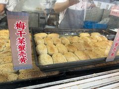 -江南蟹壳皇(新民桥店)