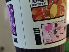 -柠季·手打柠檬茶(静安大悦城北座B1店 )