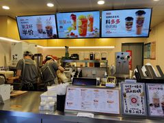 -桂桂茶(恒基名人店)